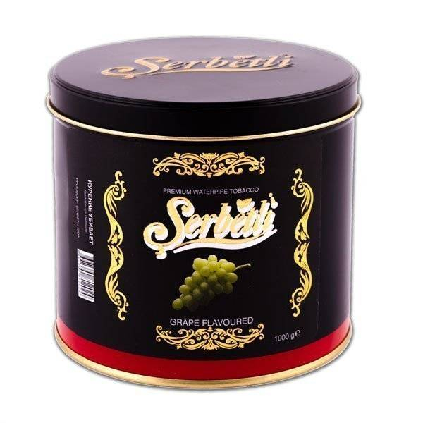 Табак Serbetli grape 1кг в Санкт-Петербурге