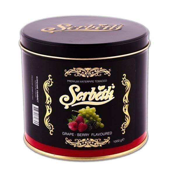 Табак Serbetli grape with berry 1кг в Санкт-Петербурге
