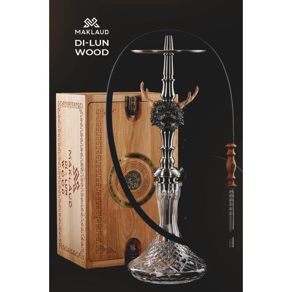 Кальян Maklaud D lun Wood в Санкт-Петербурге