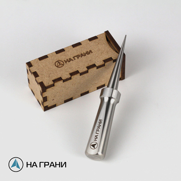 Шило НА ГРАНИ в Санкт-Петербурге