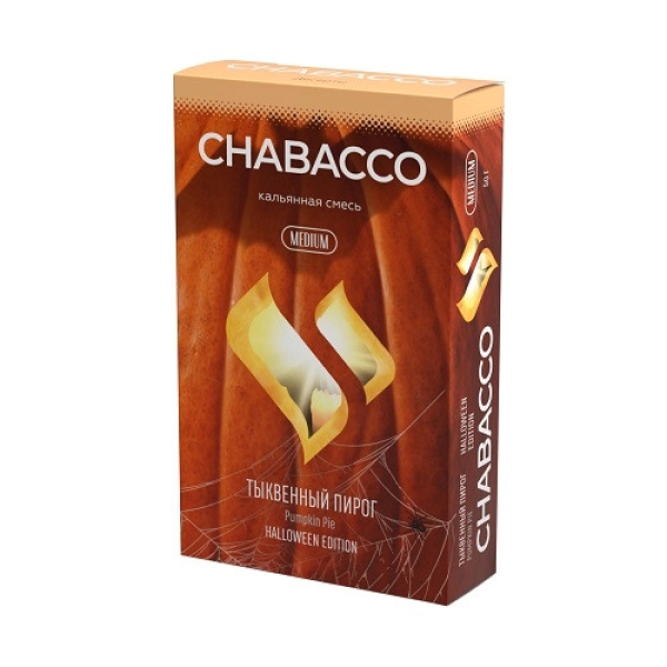 Смесь Chabacco Medium PUMPKIN PIE (ТЫКВЕННЫЙ ПИРОГ) 50 гр в Санкт-Петербурге