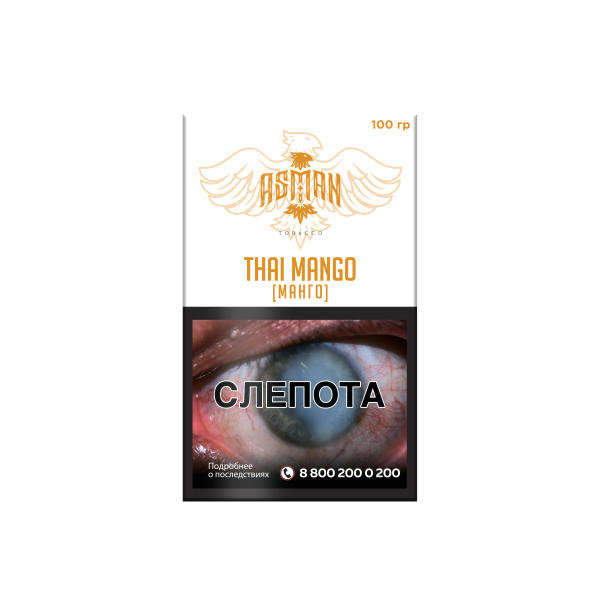 Табак Asman mango 100 грамм в Санкт-Петербурге