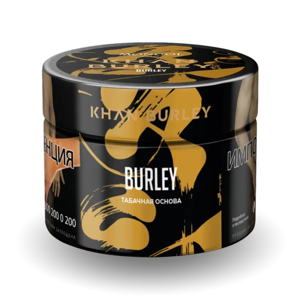 Табак Khan Burley Burley (Табачная Основа) 40 гр в Санкт-Петербурге