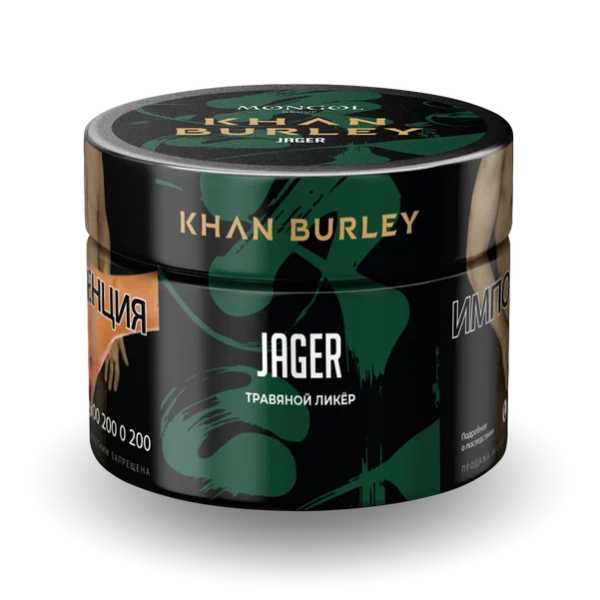 Табак Khan Burley Jager (Травяной Ликер) 40 гр в Санкт-Петербурге