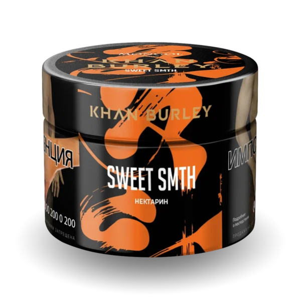 Табак Khan Burley Sweet Smth (Нектарин) 40 гр в Санкт-Петербурге