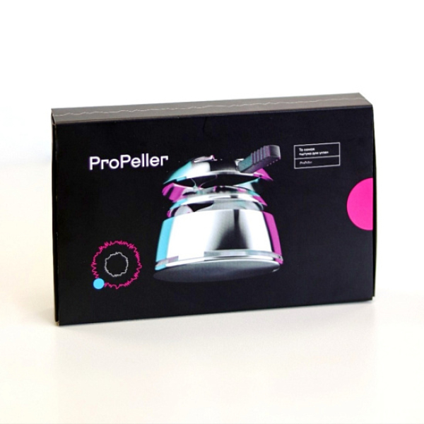 Калауд ProPeller v1 (Серебристый) в Санкт-Петербурге
