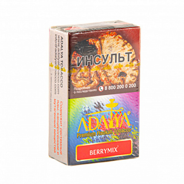 Табак ADALYA BERRYMIX 20 гр в Санкт-Петербурге