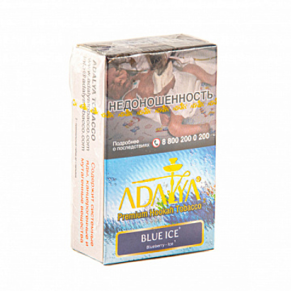 Табак ADALYA BLUE ICE 20 гр в Санкт-Петербурге