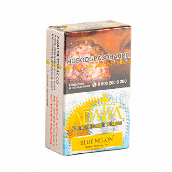 Табак ADALYA BLUE MELON 20 гр в Санкт-Петербурге