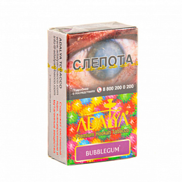 Табак ADALYA BUBBLEGUM 20 гр в Санкт-Петербурге