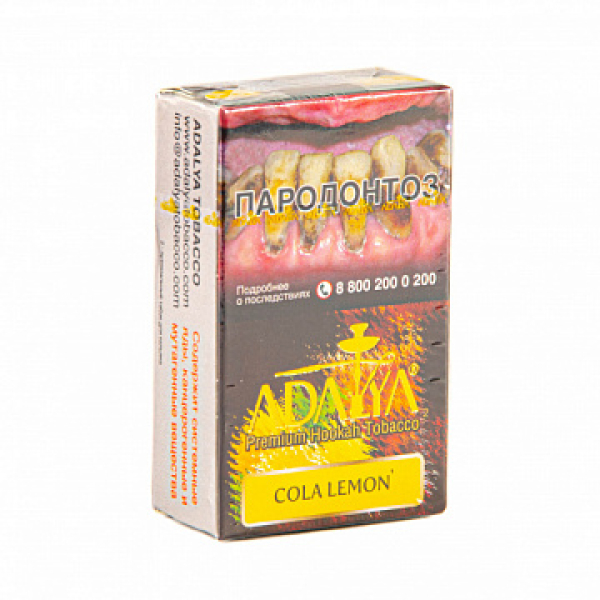 Табак ADALYA COLA LEMON 20 гр в Санкт-Петербурге