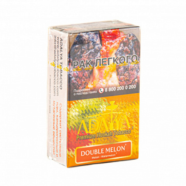 Табак ADALYA DOUBLE MELON 20 гр в Санкт-Петербурге