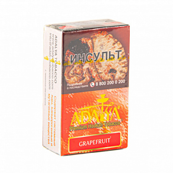 Табак ADALYA GRAPEFRUIT 20 гр в Санкт-Петербурге
