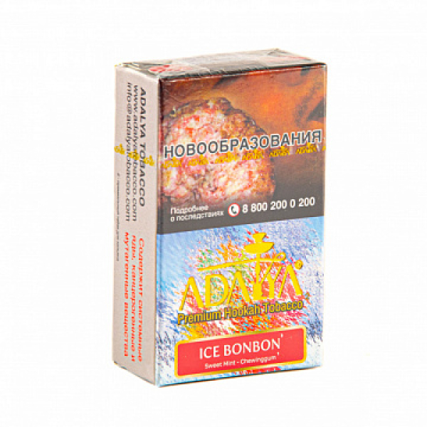 Табак ADALYA ICE BONBON 20 гр в Санкт-Петербурге