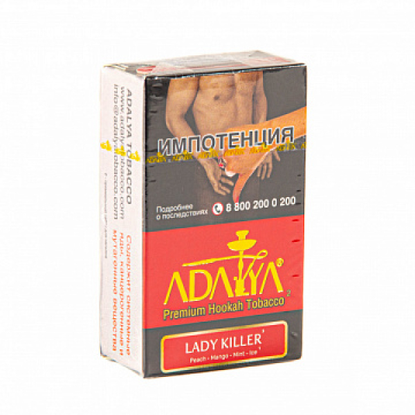 Табак ADALYA LADY KILLER 20 гр в Санкт-Петербурге