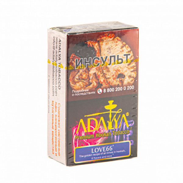Табак ADALYA LOVE66 20 гр в Санкт-Петербурге