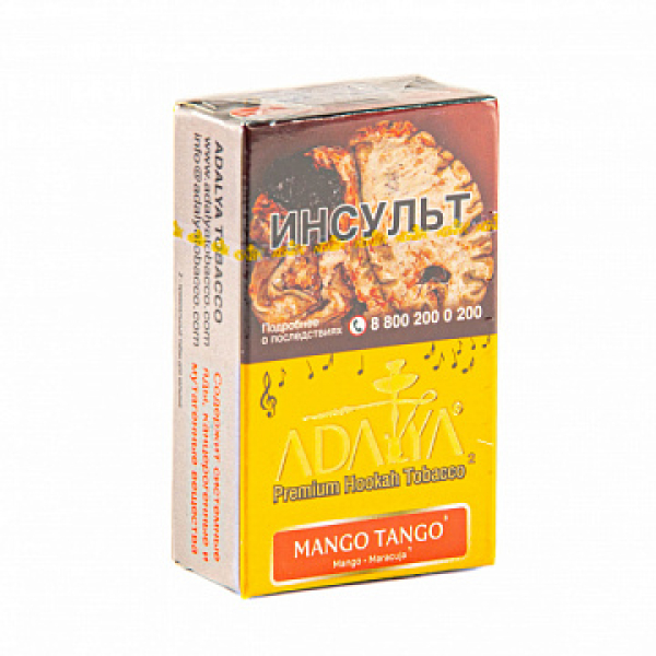 Табак ADALYA MANGO TANGO 20 гр в Санкт-Петербурге