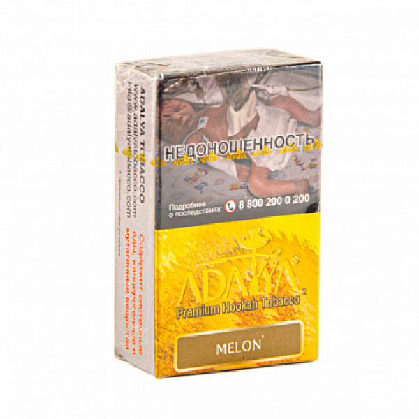Табак ADALYA MELON 20 гр в Санкт-Петербурге
