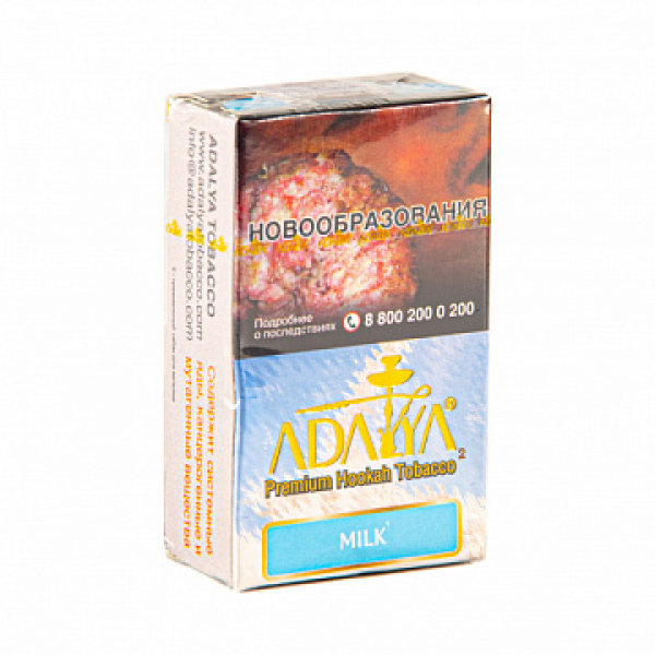 Табак ADALYA MILK 20 гр в Санкт-Петербурге