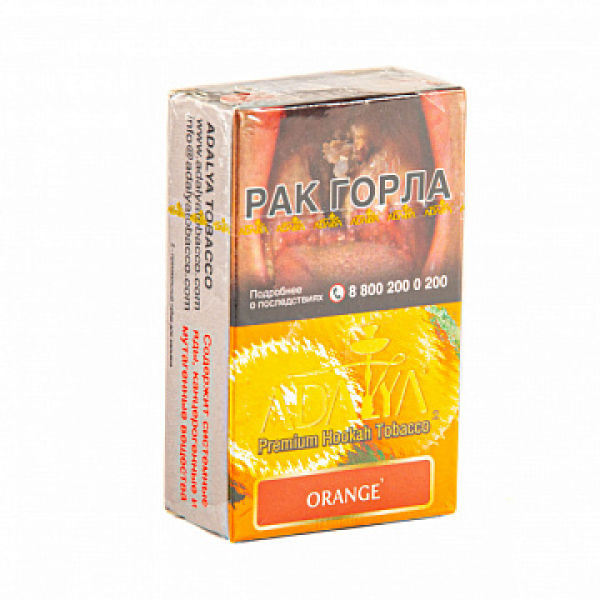 Табак ADALYA ORANGE 20 гр в Санкт-Петербурге