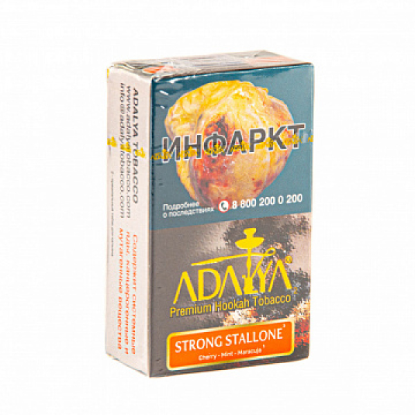 Табак ADALYA STRONG STALLONE 20 гр в Санкт-Петербурге