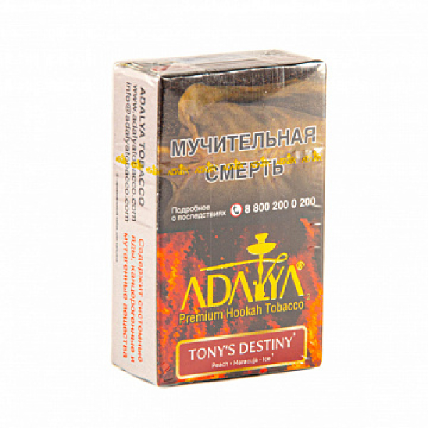 Табак ADALYA TONY'S DESTENY 20 гр в Санкт-Петербурге
