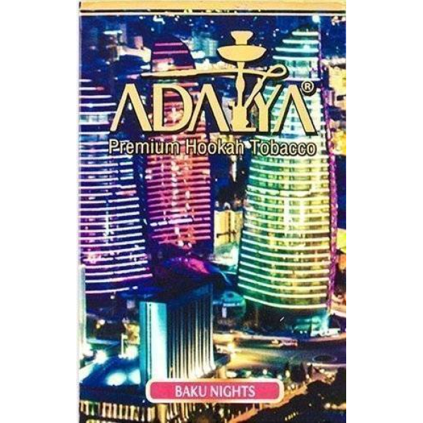 Табак Adalya Baku Nights 50 грамм в Санкт-Петербурге
