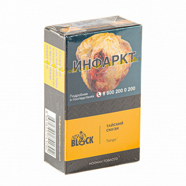 Табак Adalya black tango (тайский смузи) 20 гр в Санкт-Петербурге