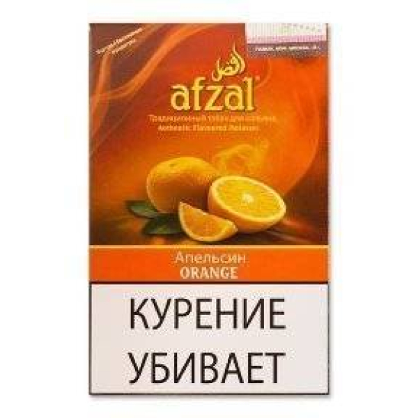 Табак Afzal Апельсин 40 гр в Санкт-Петербурге