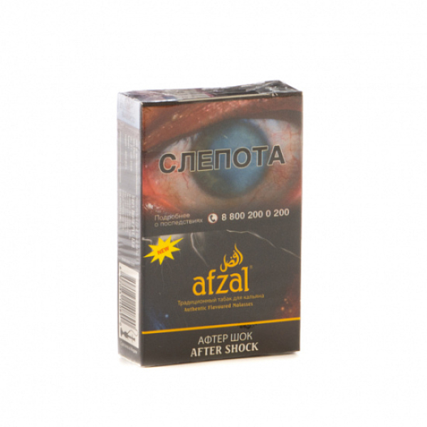Табак AFZAL AFTER SHOCK 40 гр в Санкт-Петербурге