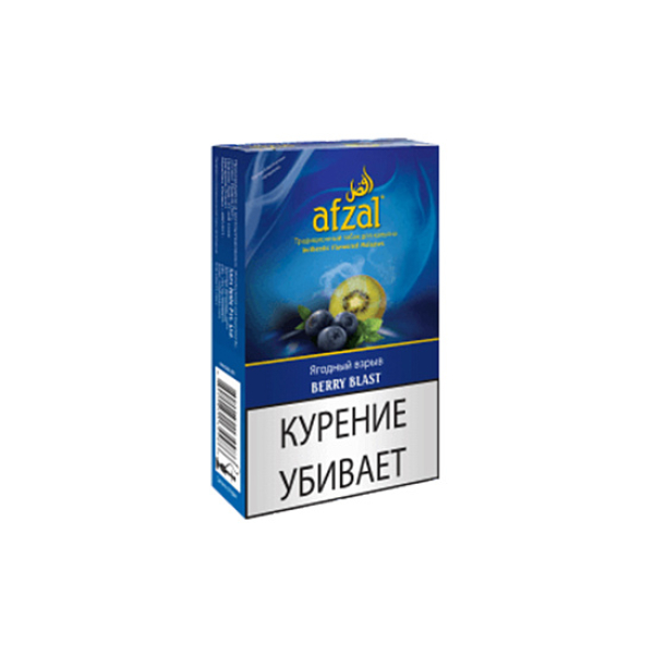 Табак AFZAL BERRY BLAST 40 гр в Санкт-Петербурге