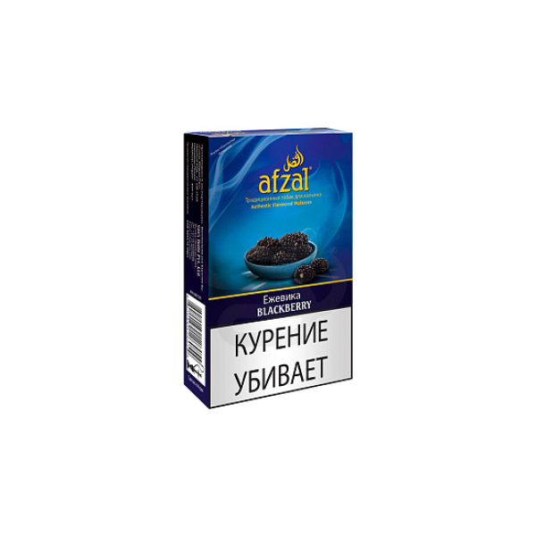 Табак AFZAL BLACKBERRY 40 гр в Санкт-Петербурге