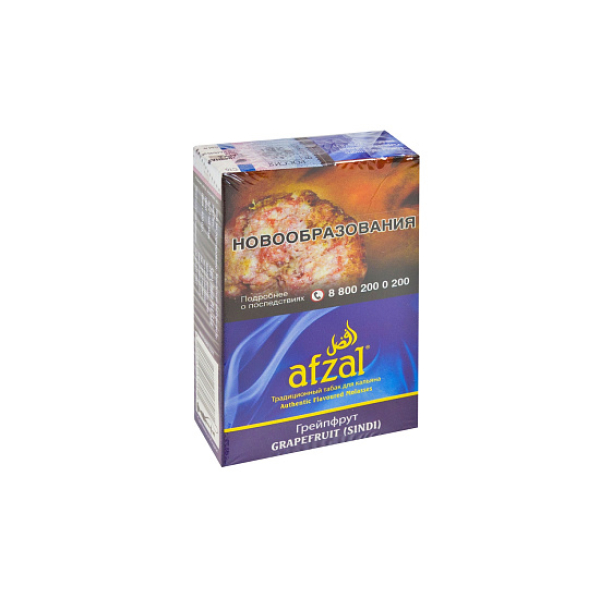 Табак AFZAL GRAPEFRUIT 40 гр в Санкт-Петербурге