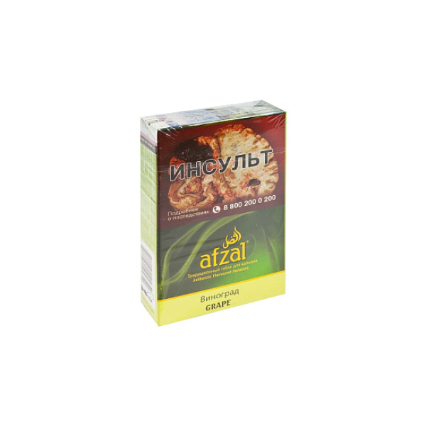 Табак AFZAL GRAPES 40 гр в Санкт-Петербурге