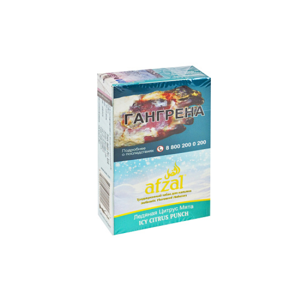 Табак AFZAL ICY CITRUS PUNCH 40 гр в Санкт-Петербурге
