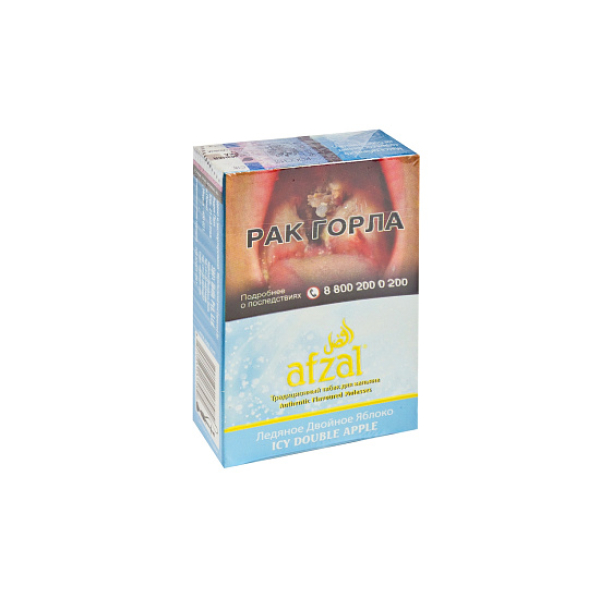 Табак AFZAL ICY DOUBLE APPLE 40 гр в Санкт-Петербурге