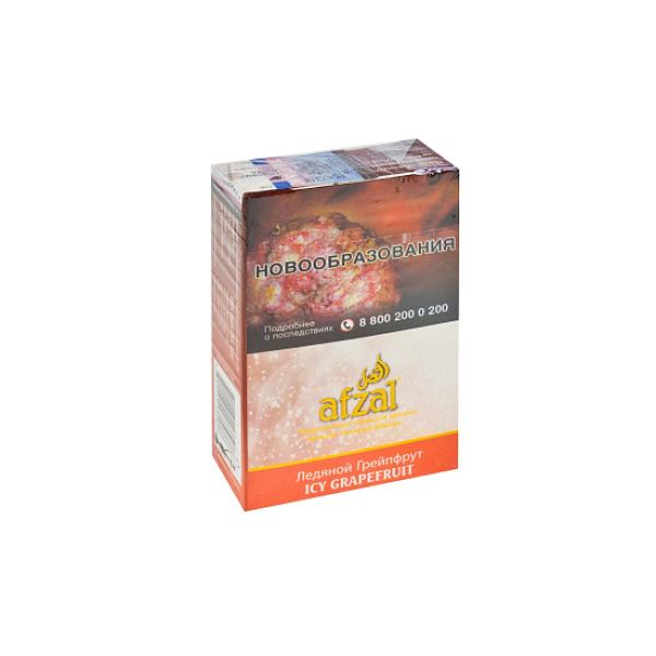 Табак AFZAL ICY GRAPEFRUIT 40 гр в Санкт-Петербурге