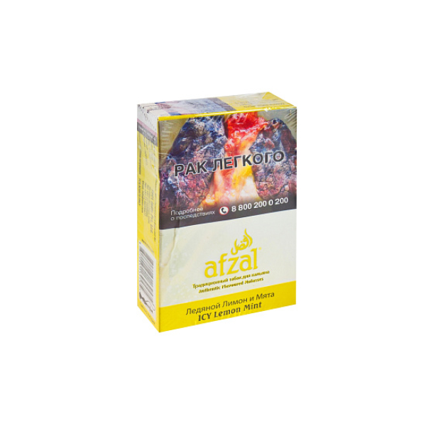 Табак AFZAL ICY LEMON MINT 40 гр в Санкт-Петербурге