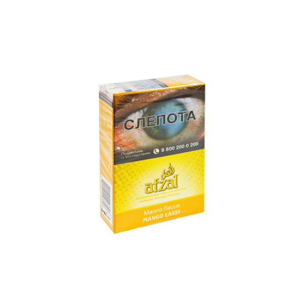 Табак AFZAL MANGO LASSI 40 гр в Санкт-Петербурге