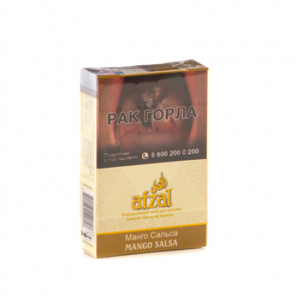 Табак AFZAL MANGO SALSA 40 гр в Санкт-Петербурге
