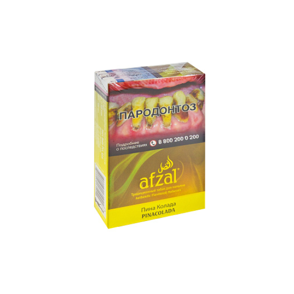 Табак AFZAL PINACOLADA 40 гр в Санкт-Петербурге