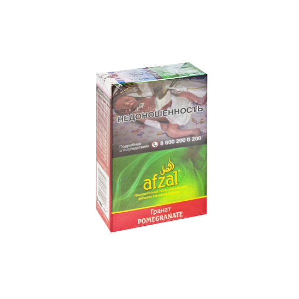 Табак AFZAL POMEGRANATE 40 гр в Санкт-Петербурге