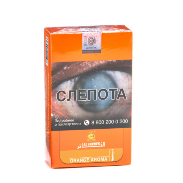 Табак Al Fakher Orange 250 грамм в Санкт-Петербурге