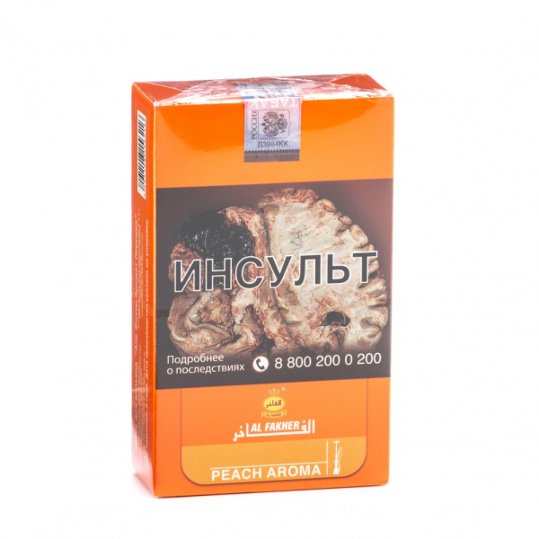 Табак Al Fakher Peach 250 грамм в Санкт-Петербурге