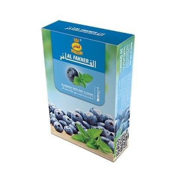 Табак Al Fakher Черника с мятой 50 гр в Санкт-Петербурге