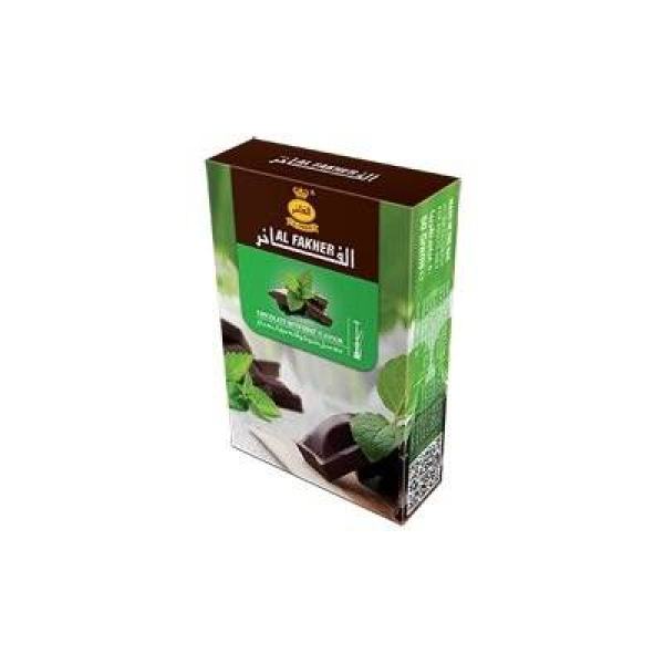 Табак Al Fakher Шоколад с мятой 50 гр в Санкт-Петербурге