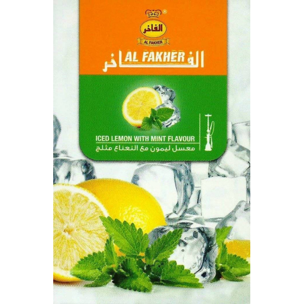 Табак Al Fakher Iced Lemon with Mint 50 гр в Санкт-Петербурге