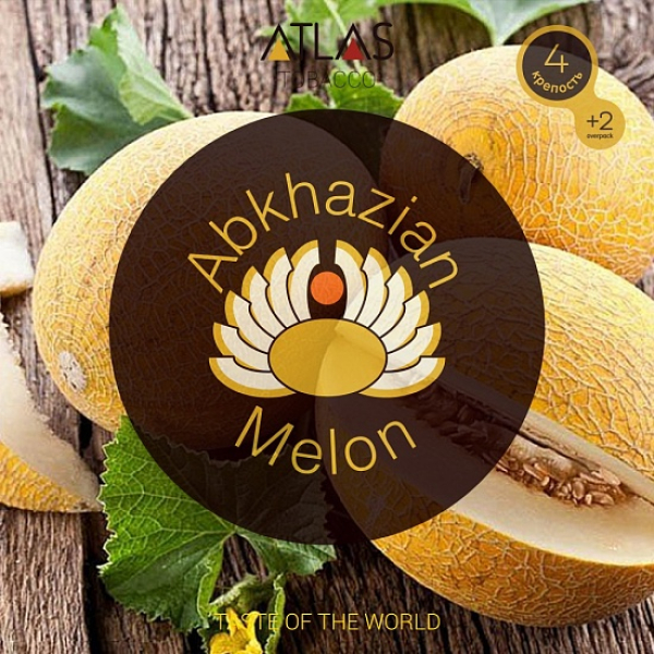 Табак Atlas Abkhazian Melon 100гр в Санкт-Петербурге