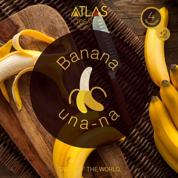 Табак Atlas Banana Una Na 100гр в Санкт-Петербурге