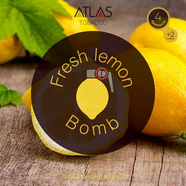 Табак Atlas Fresh Lemon Bomb 100гр в Санкт-Петербурге